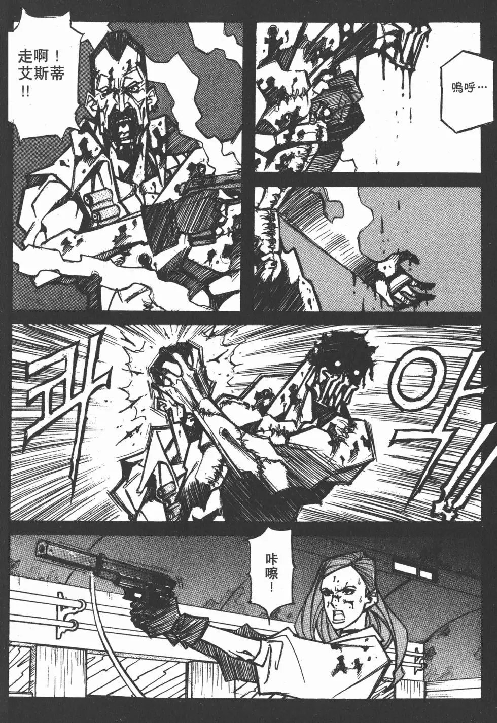 第01卷