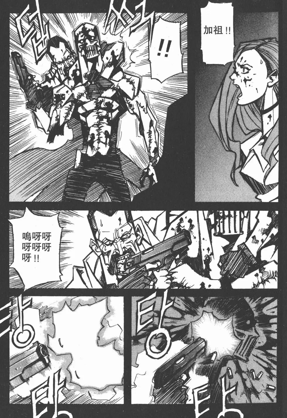 第01卷