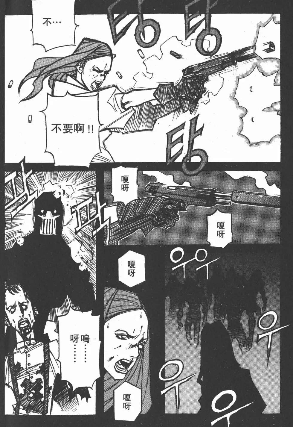 第01卷