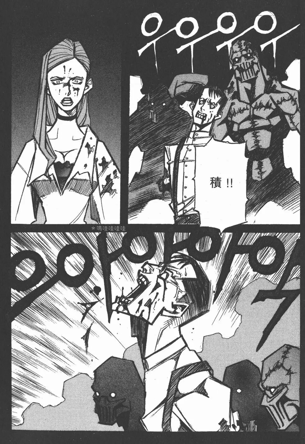 第01卷