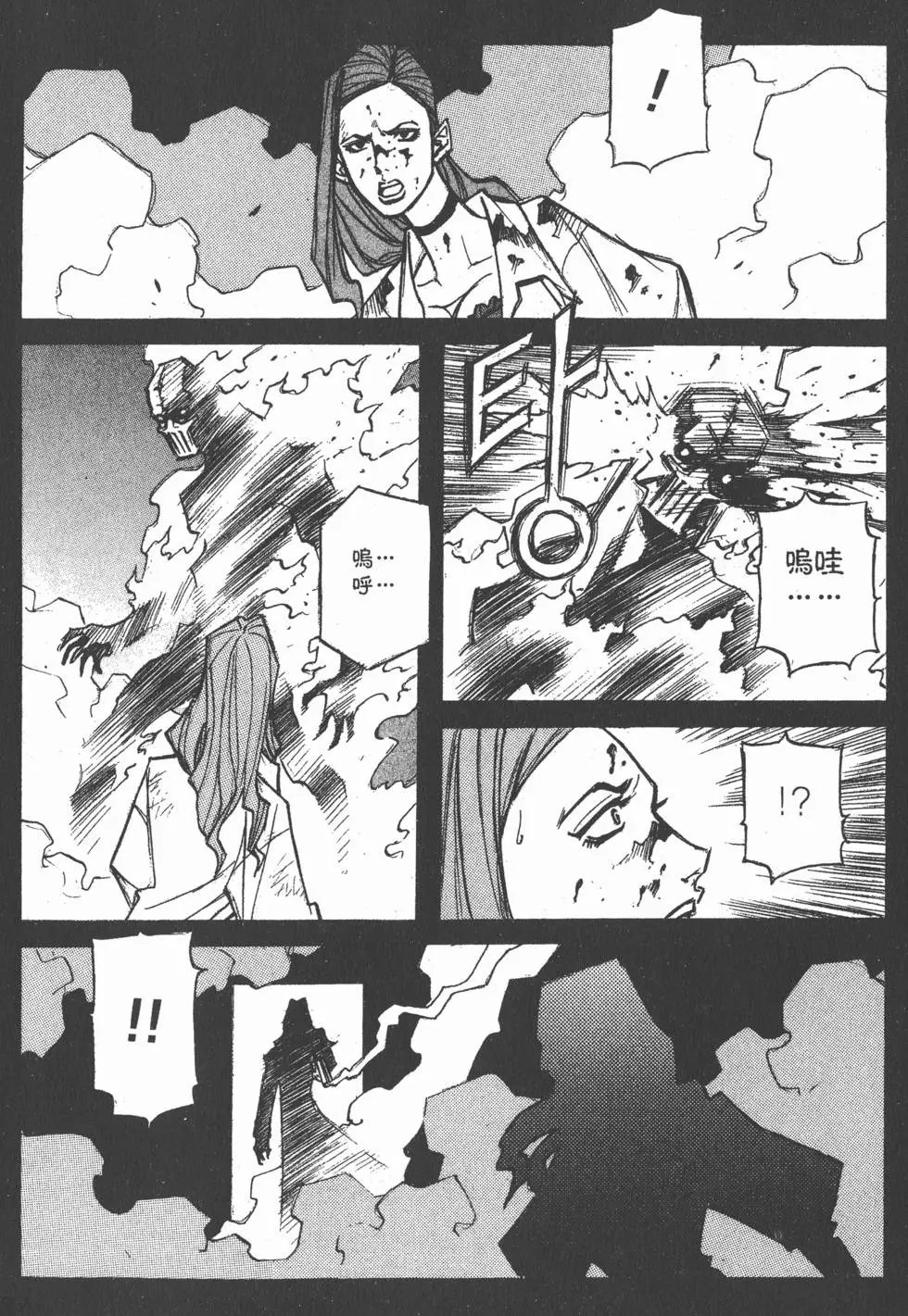第01卷