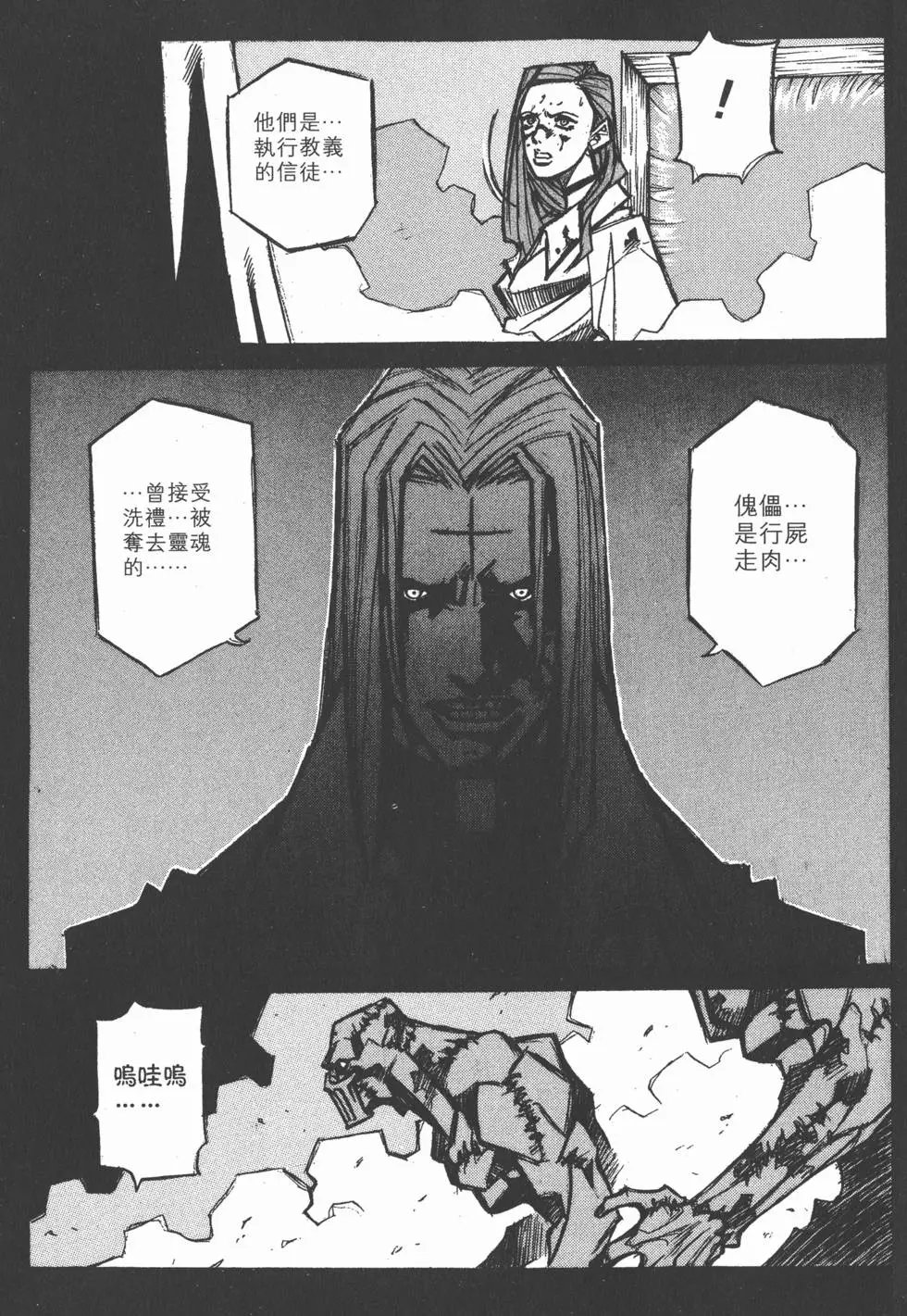 第01卷