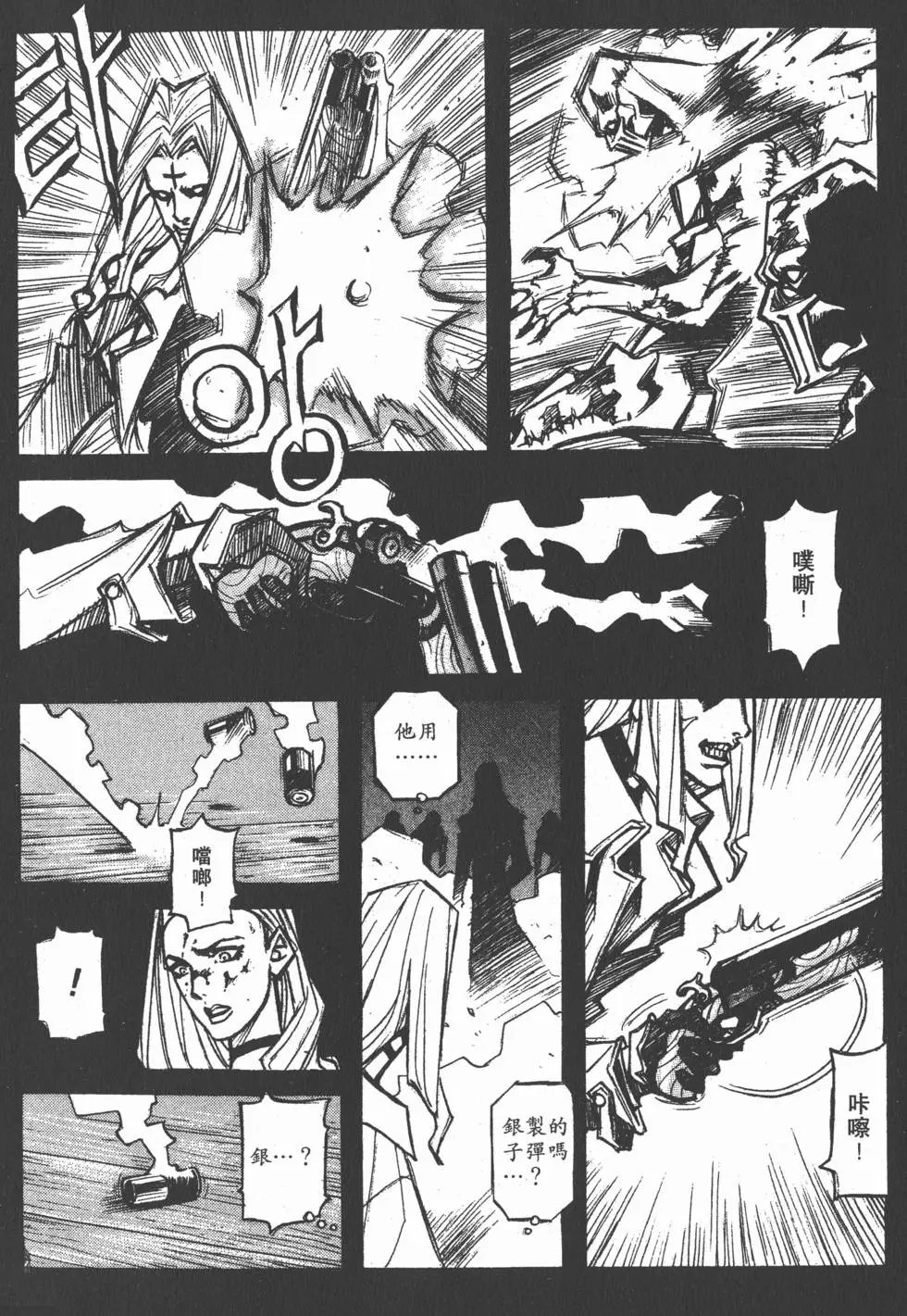 第01卷