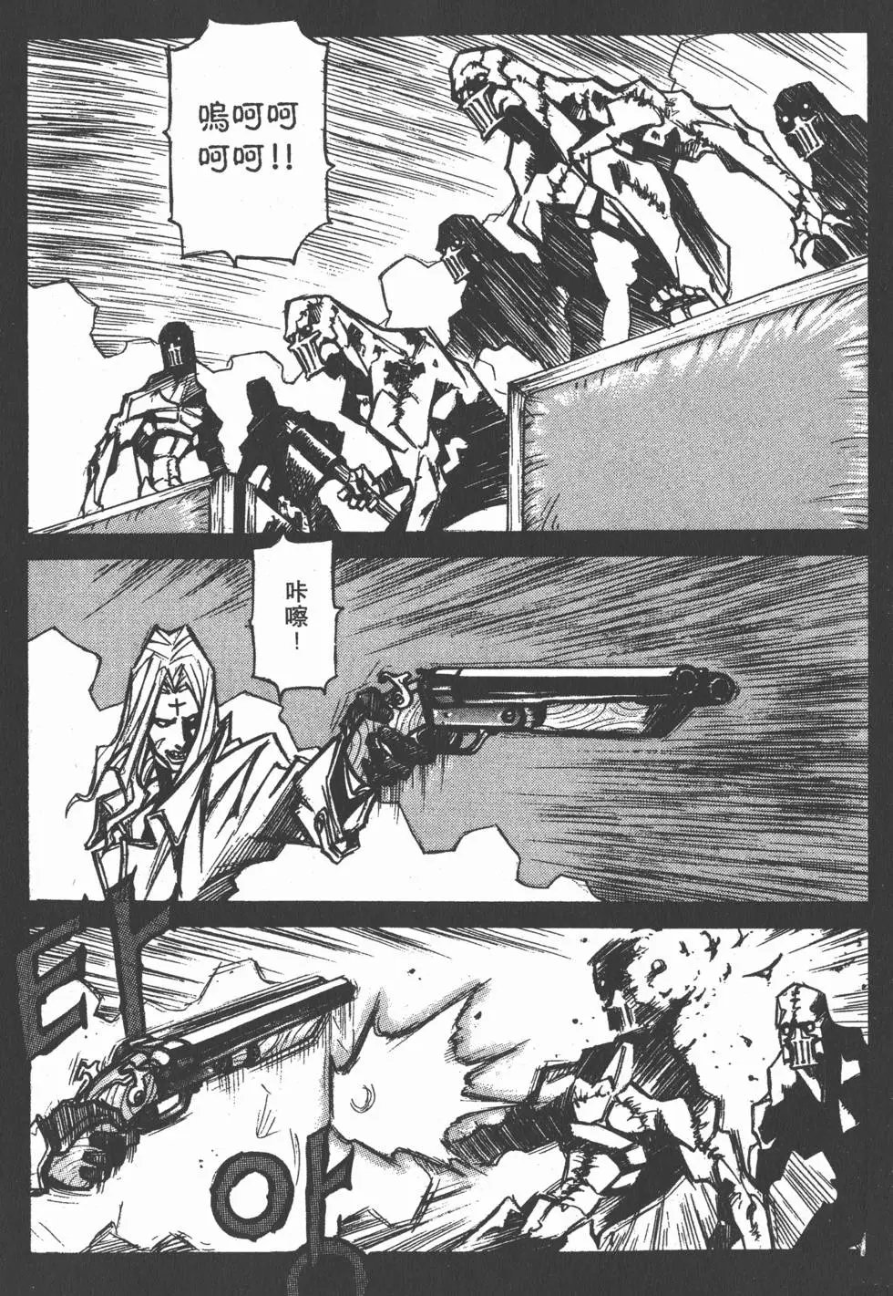 第01卷