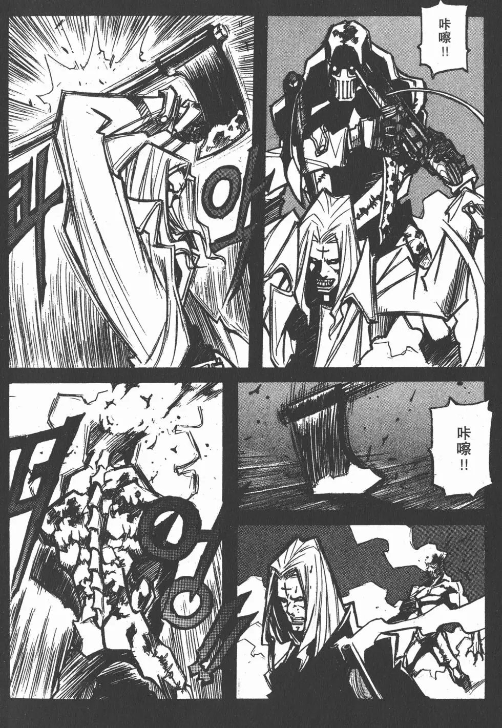 第01卷