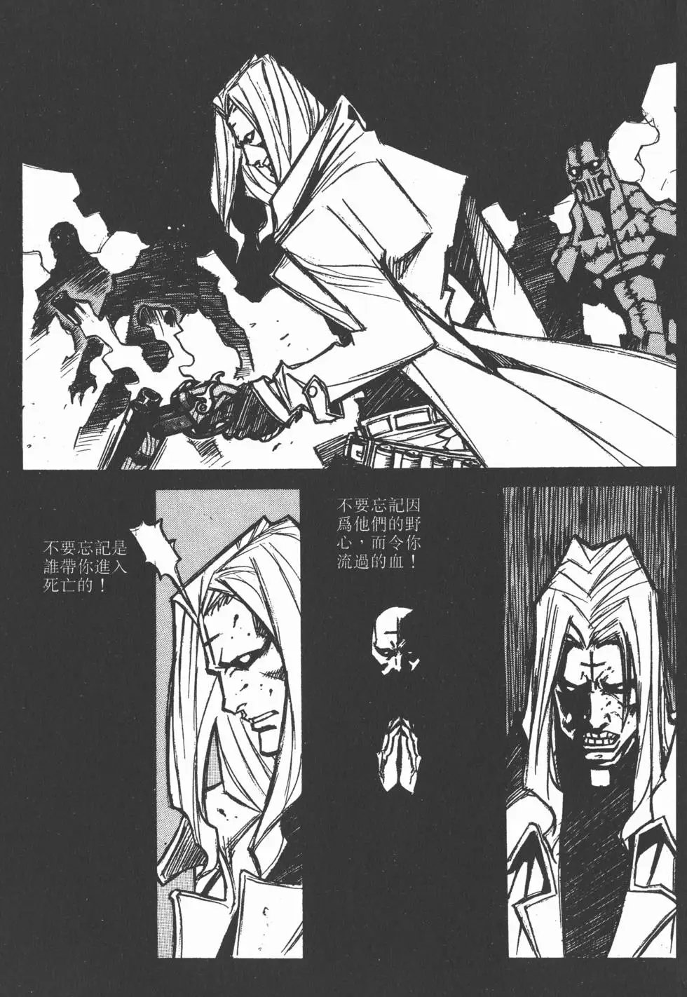 第01卷