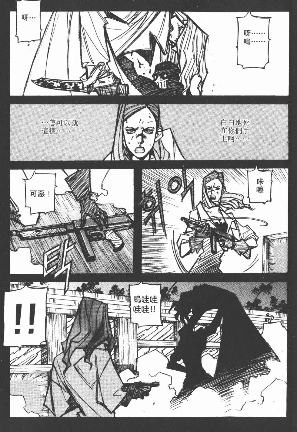 第01卷
