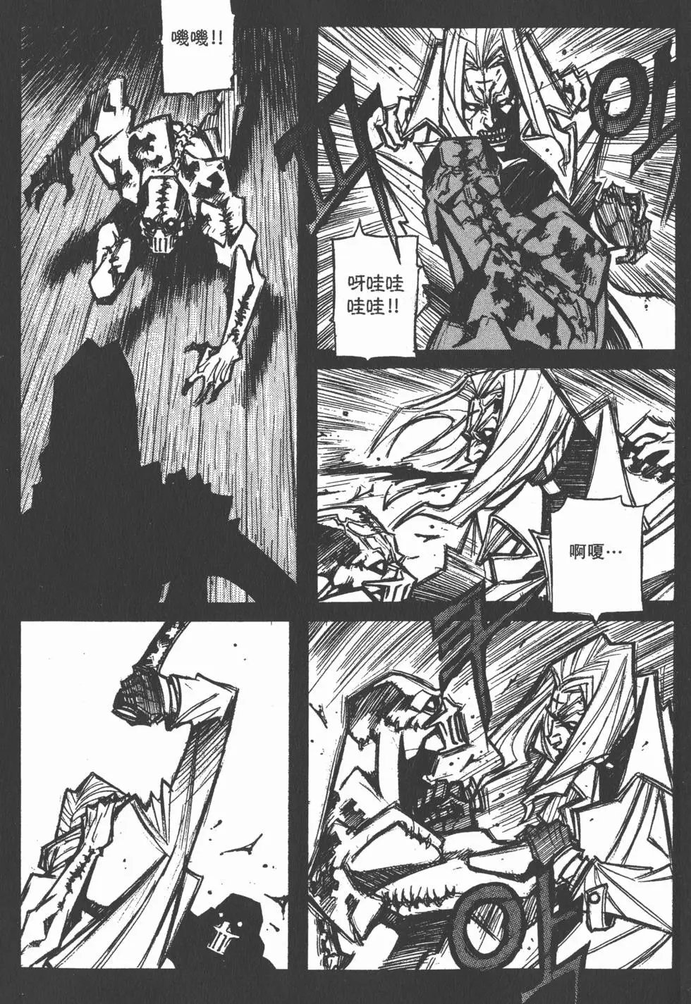 第01卷