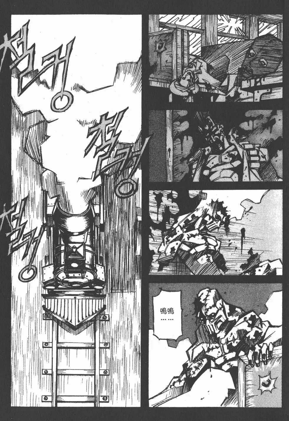 第01卷