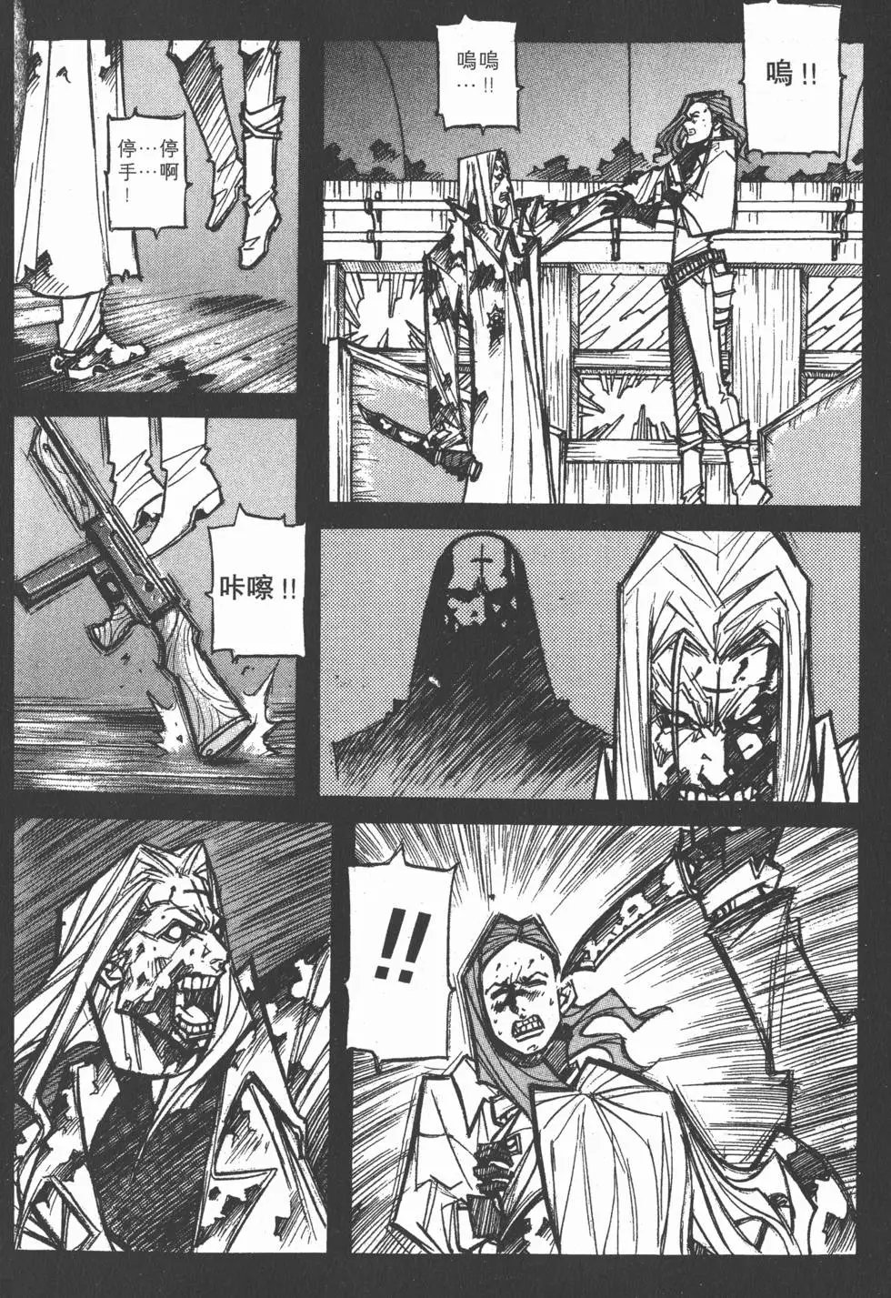 第01卷