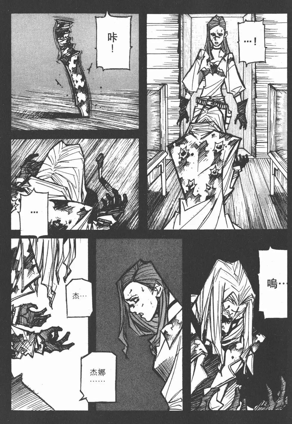 第01卷