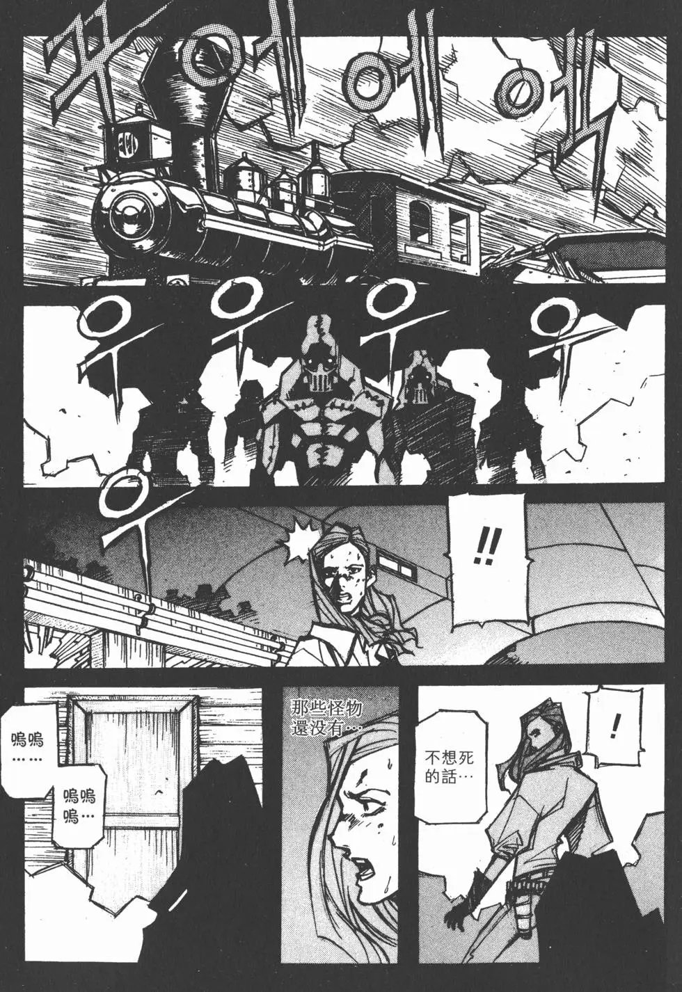 第01卷