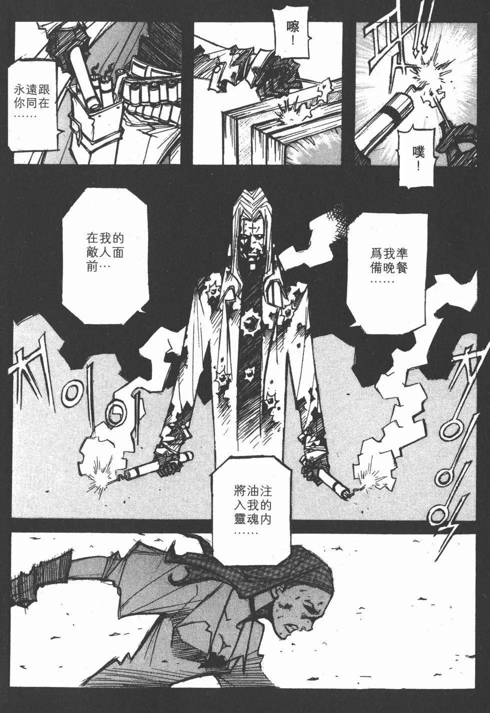 第01卷