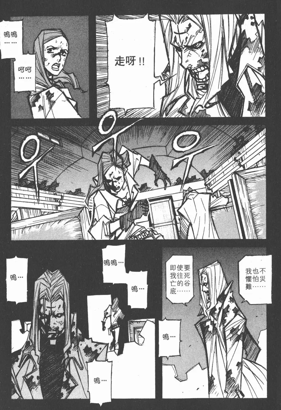 第01卷