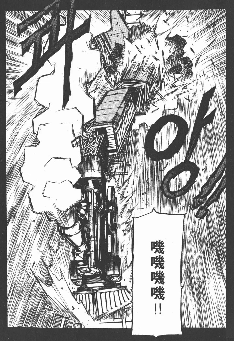 第01卷