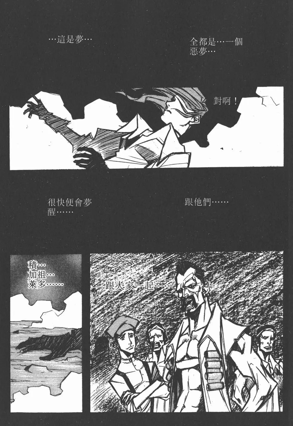 第01卷