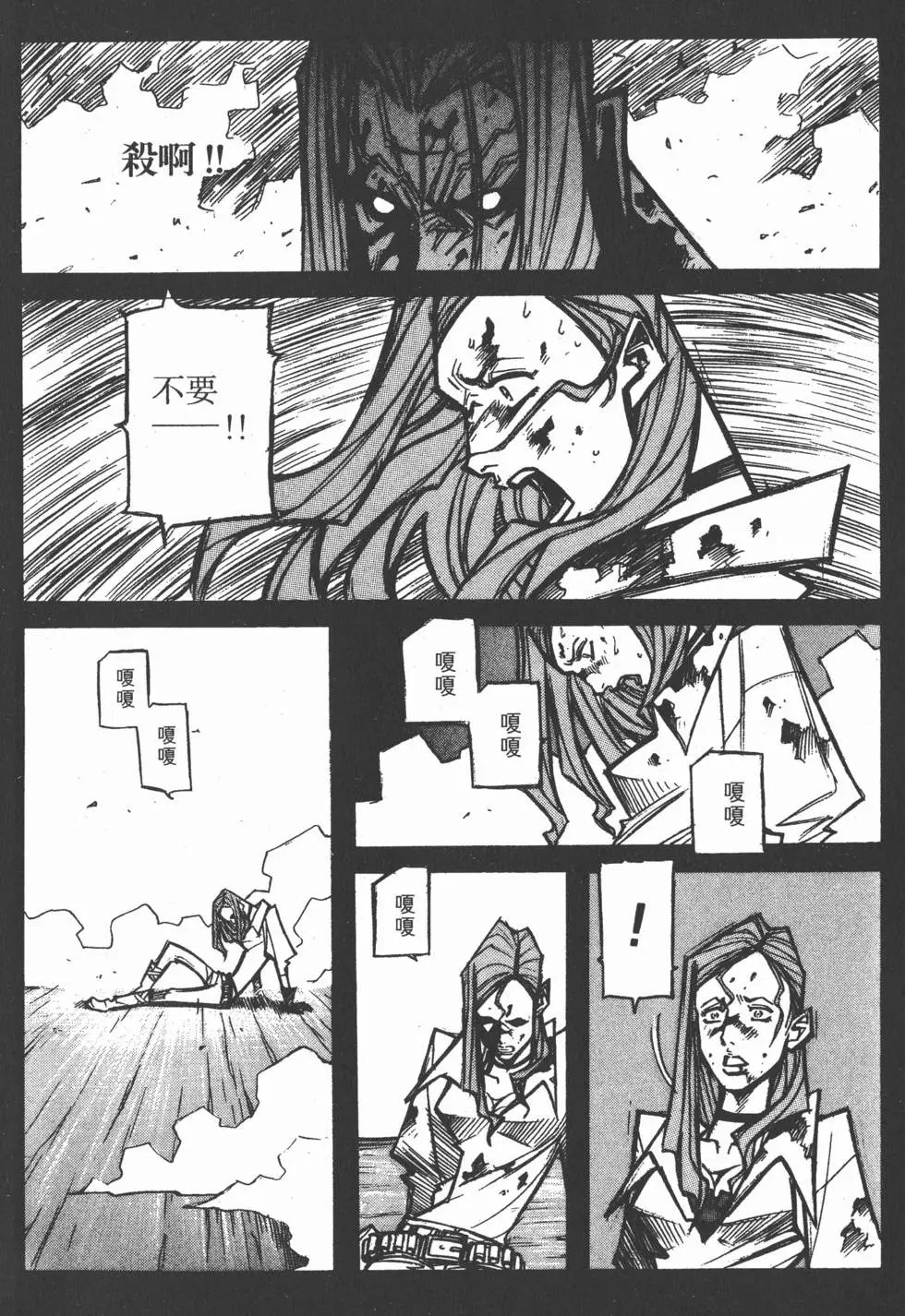 第01卷