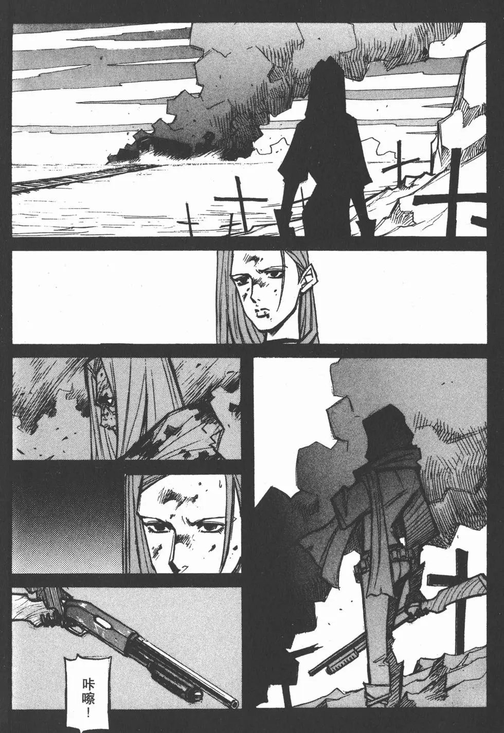 第01卷