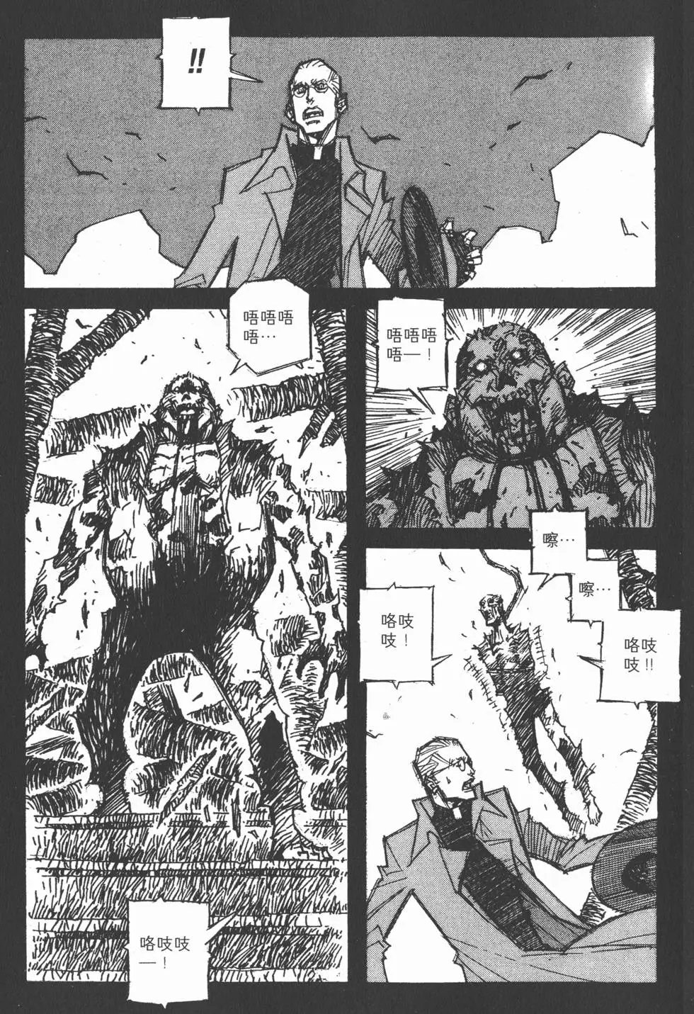 第10卷