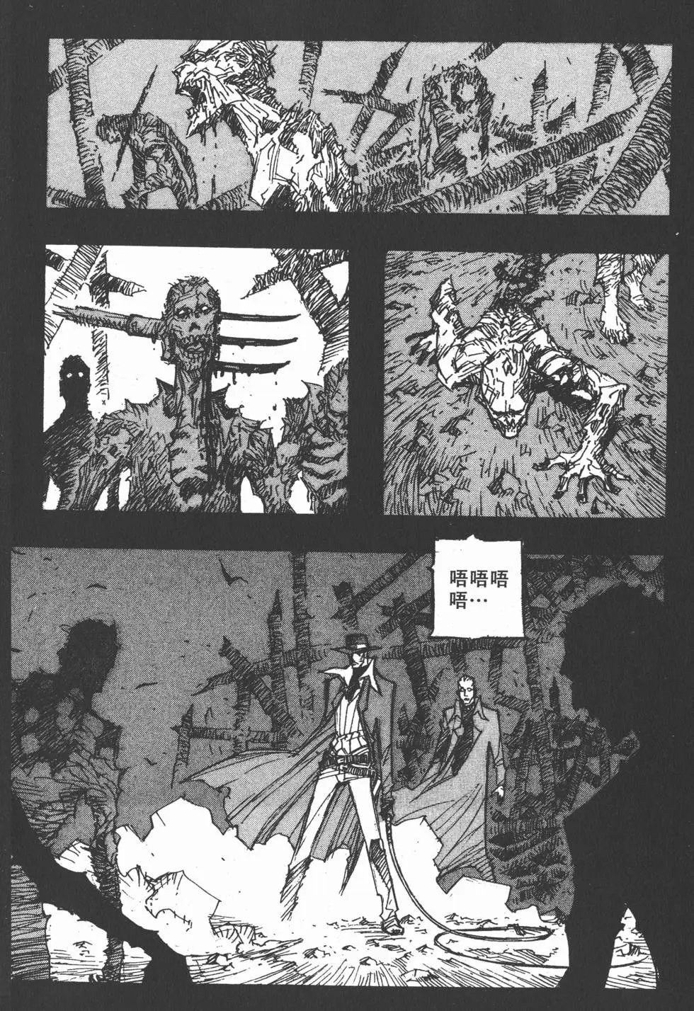 第10卷
