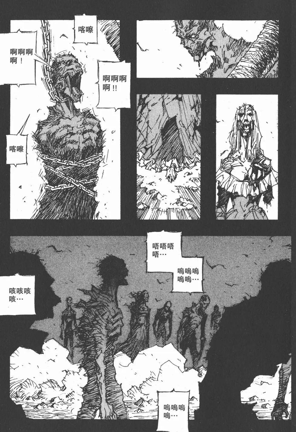 第10卷
