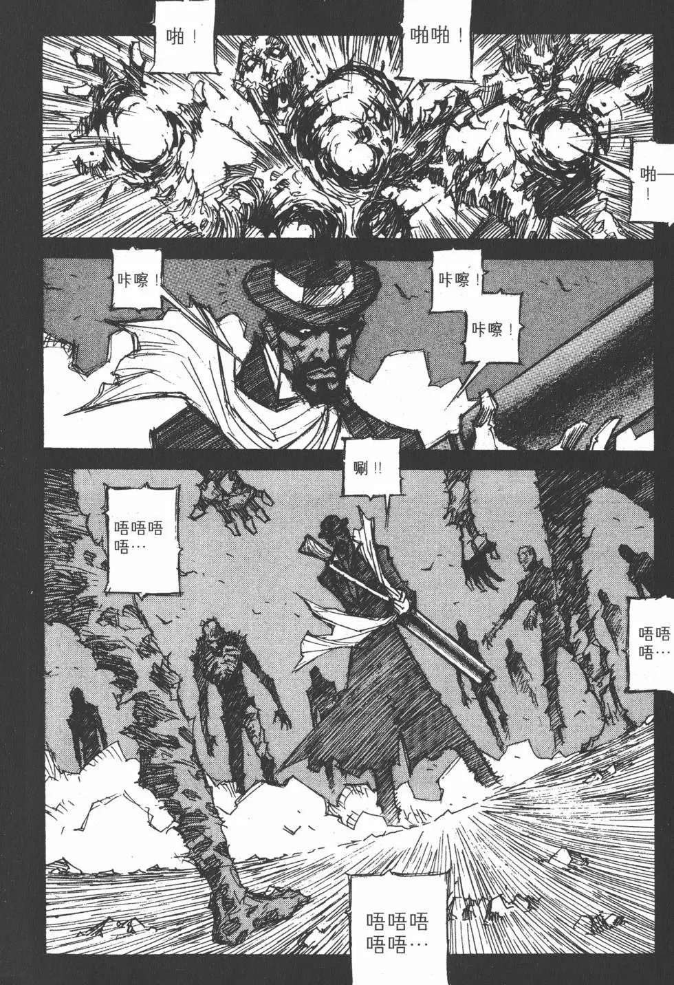 第10卷