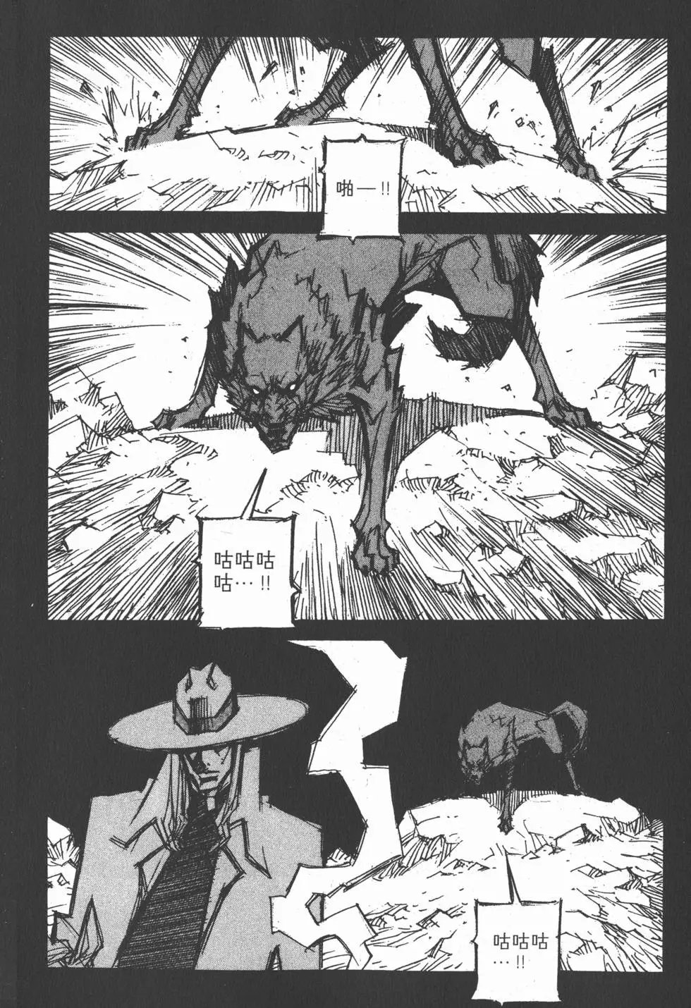 第12卷