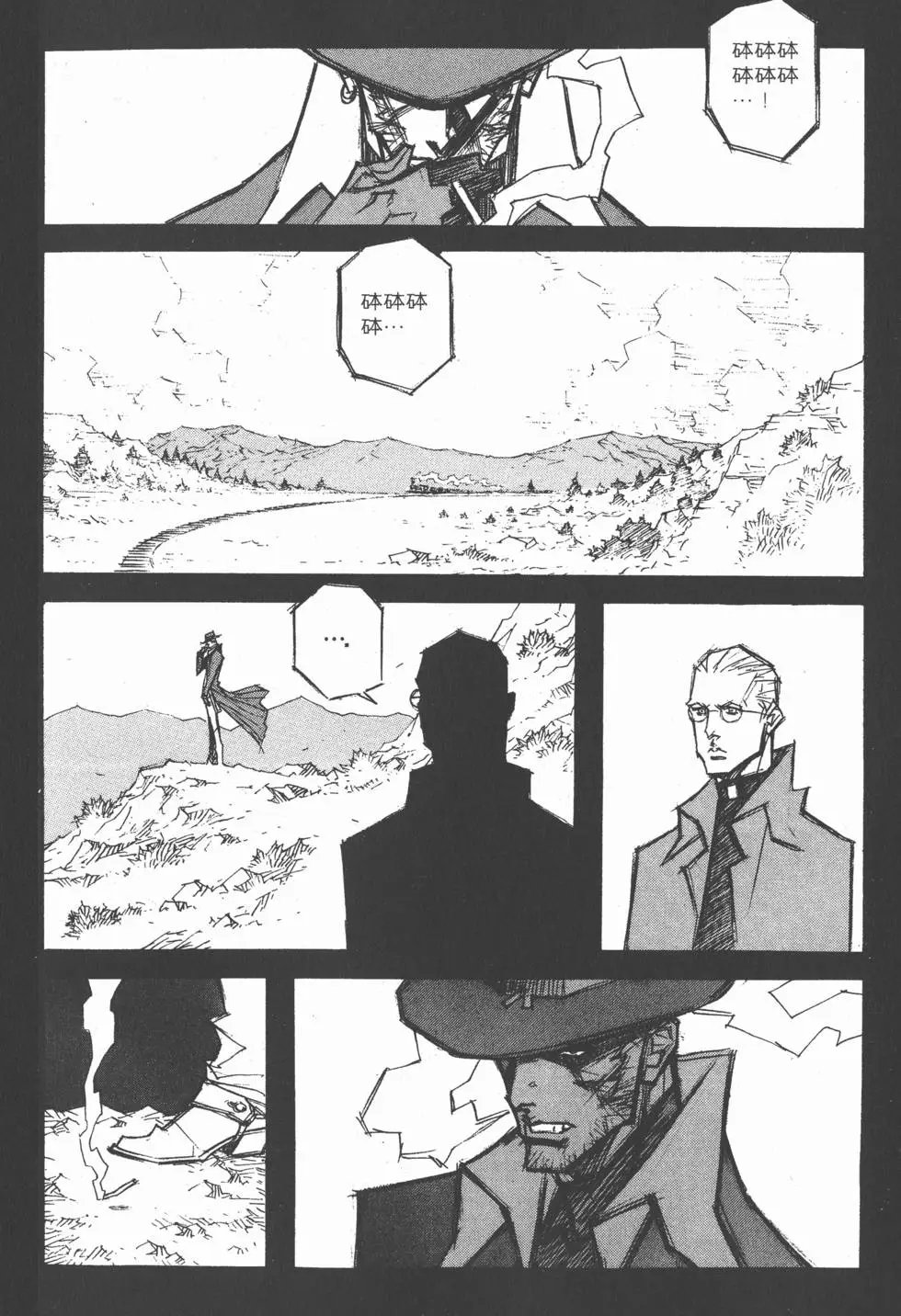 第12卷