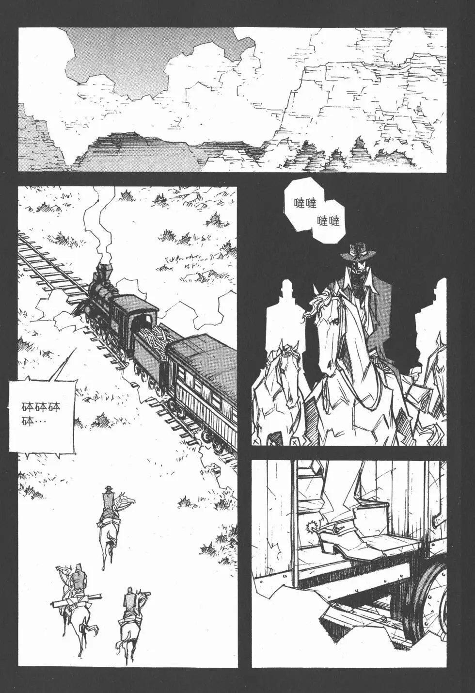 第12卷