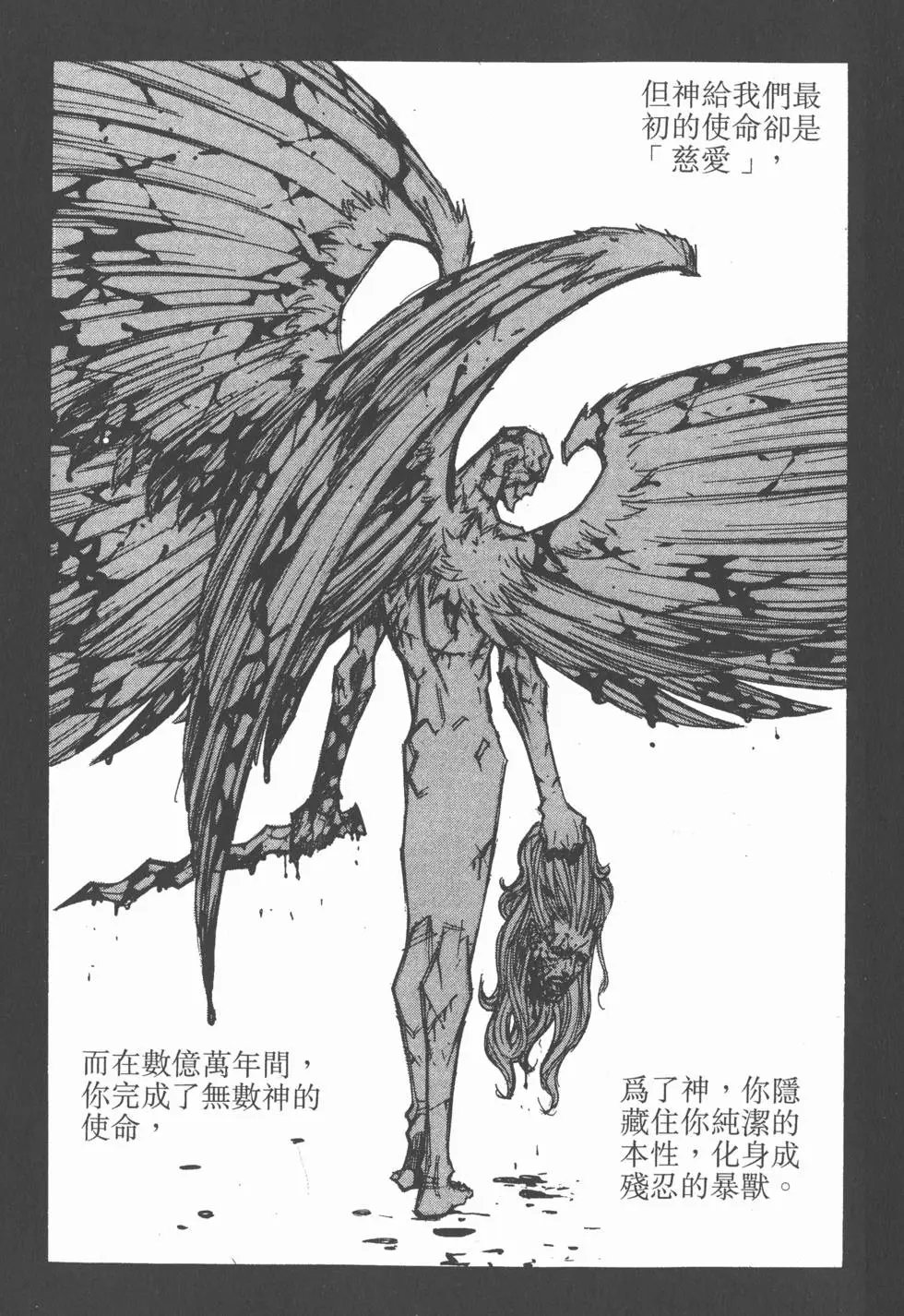 第13卷