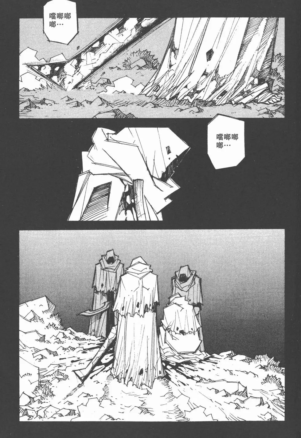 第13卷
