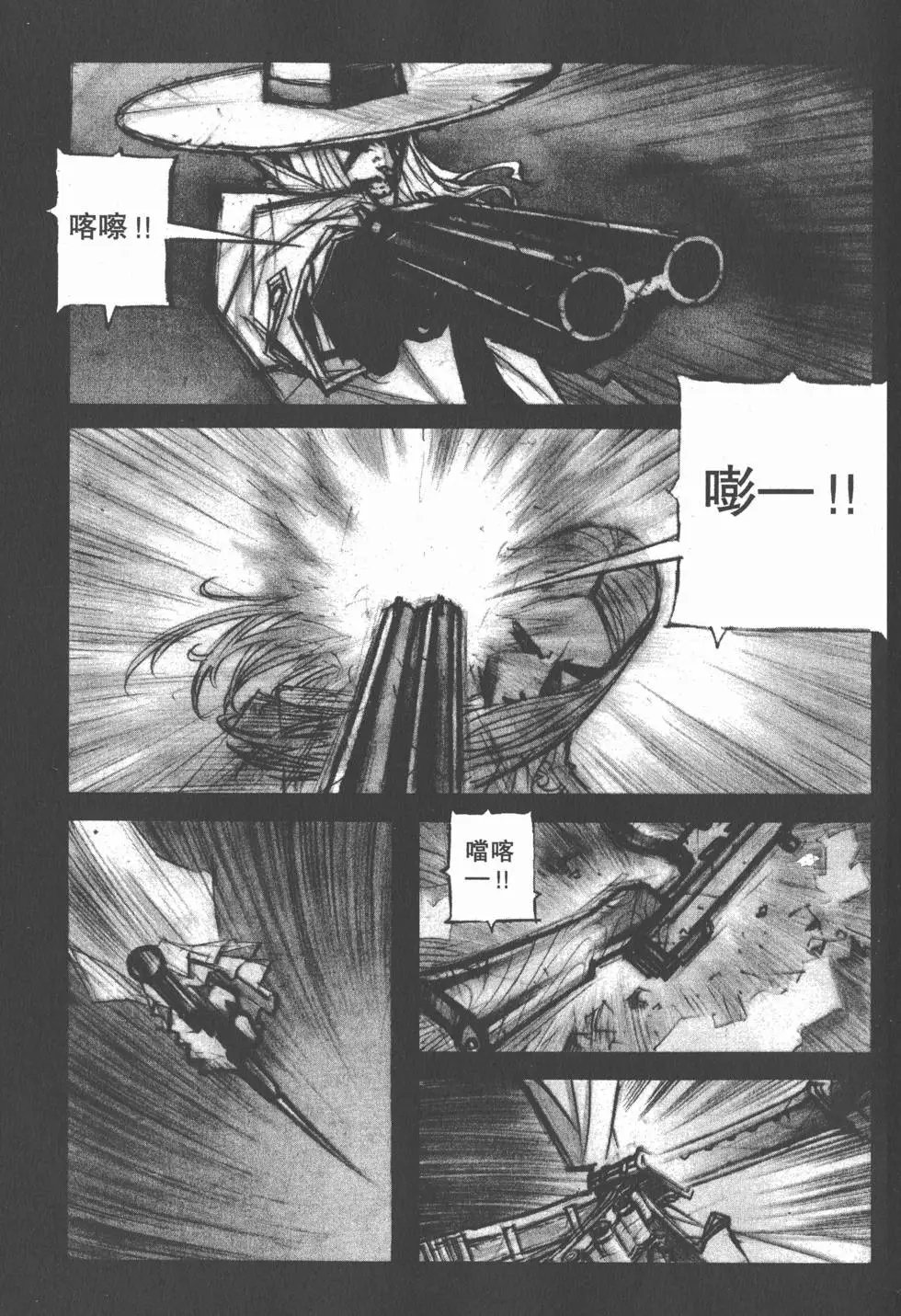 第14卷