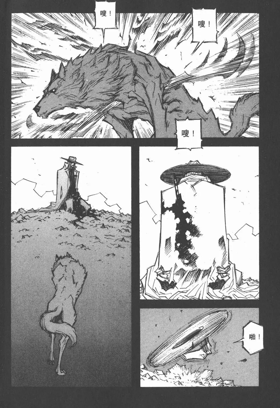 第14卷