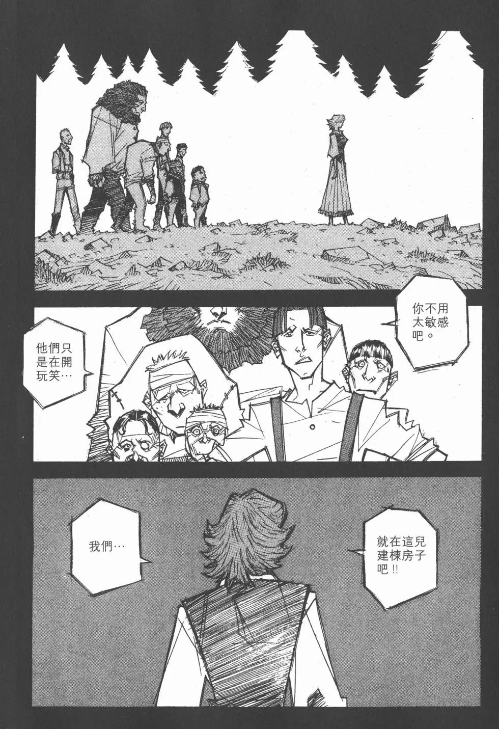 第15卷
