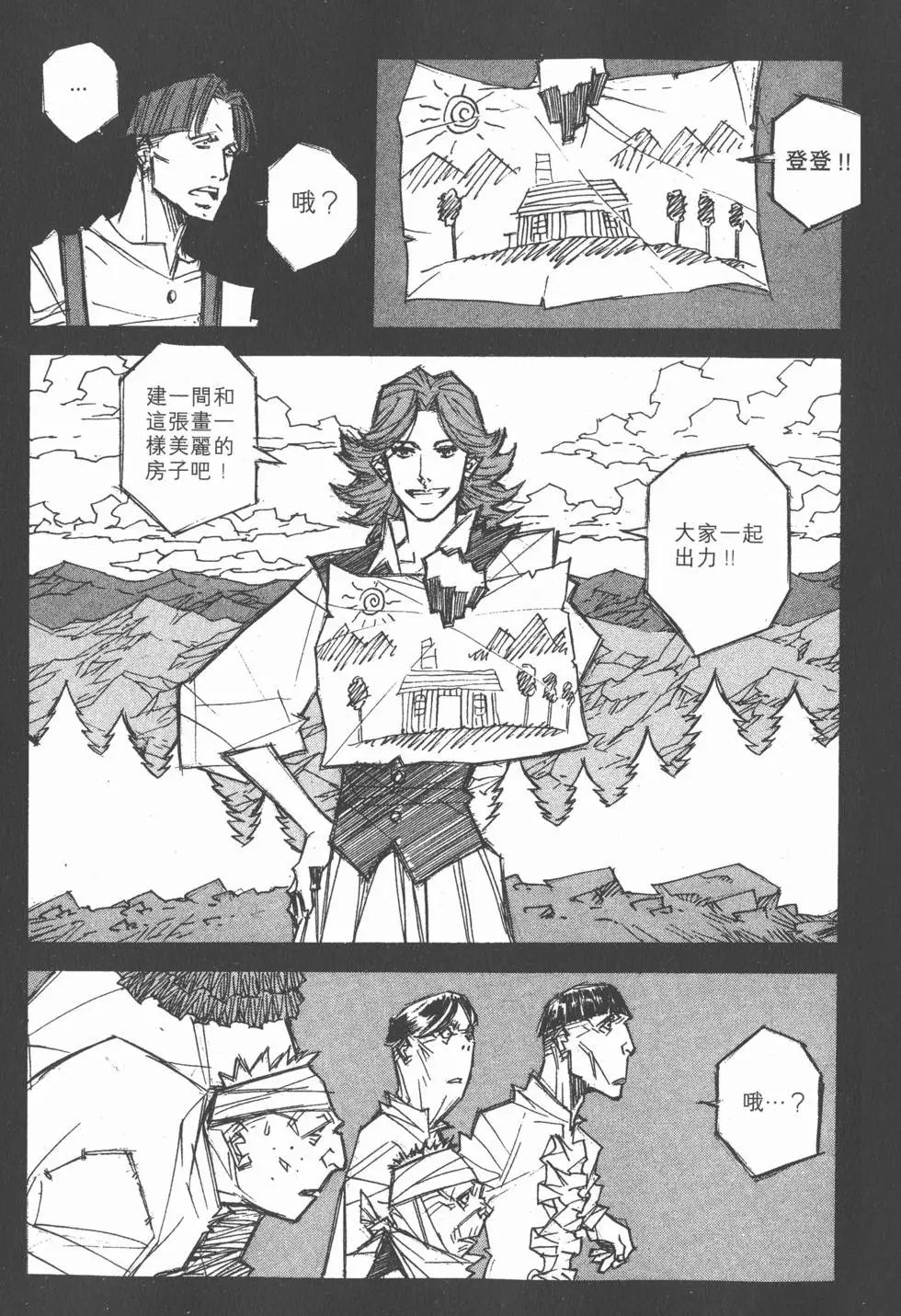 第15卷