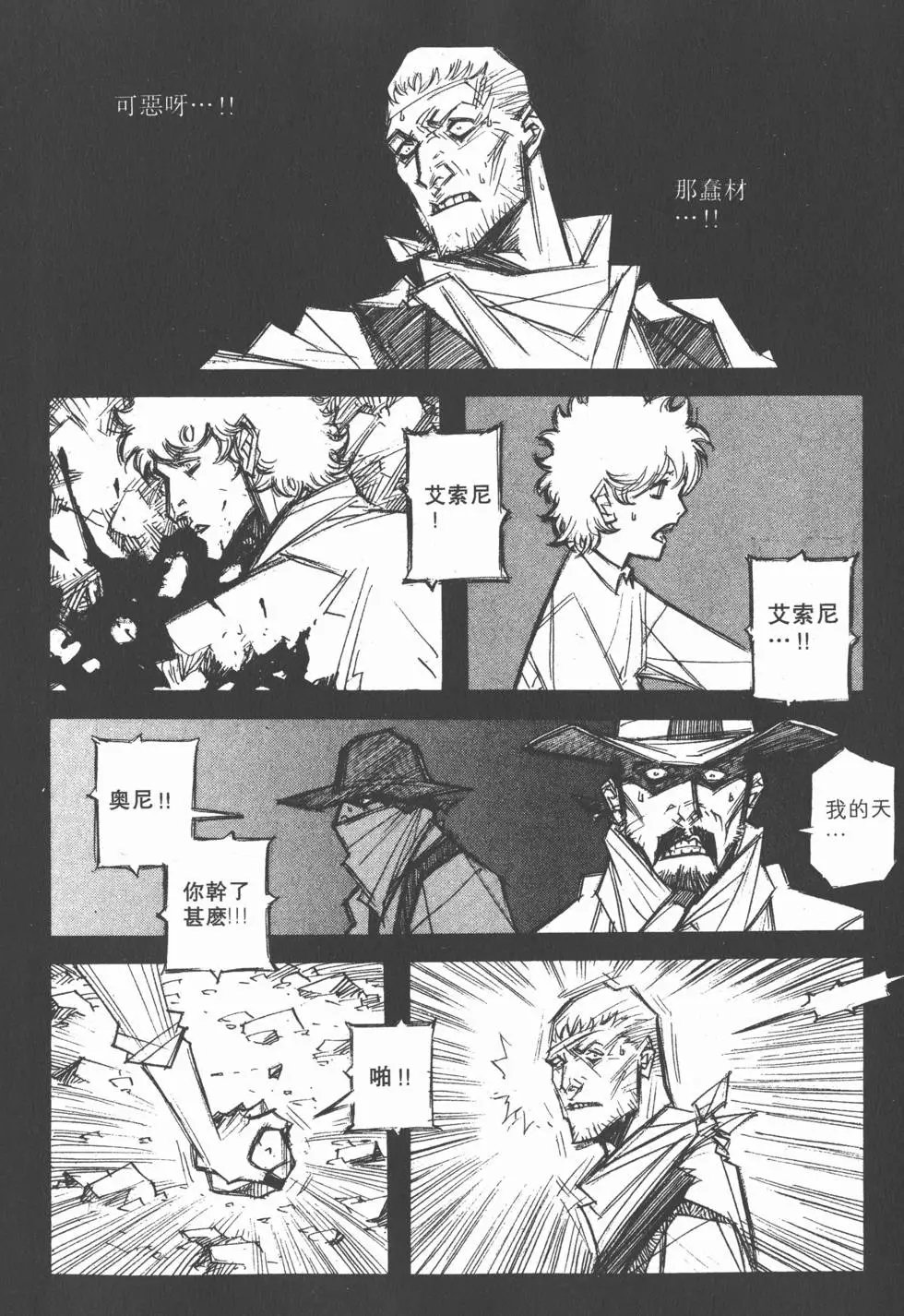 第15卷