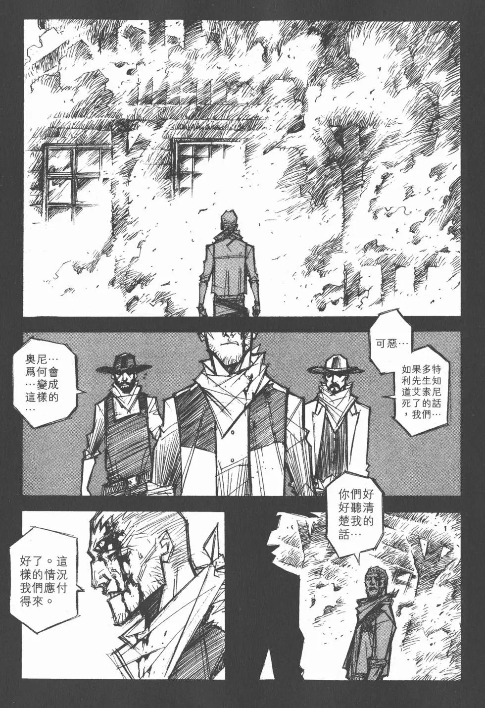 第15卷