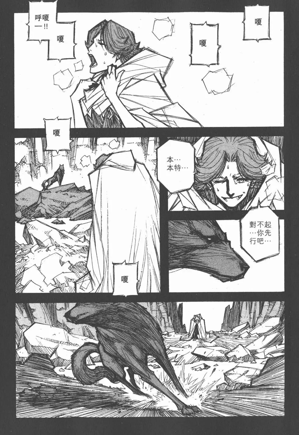 第15卷