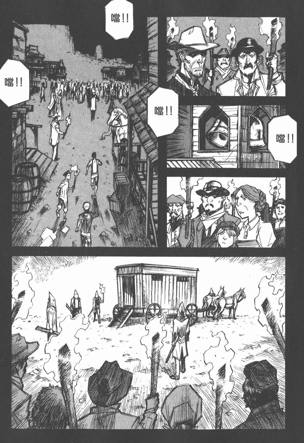 第15卷