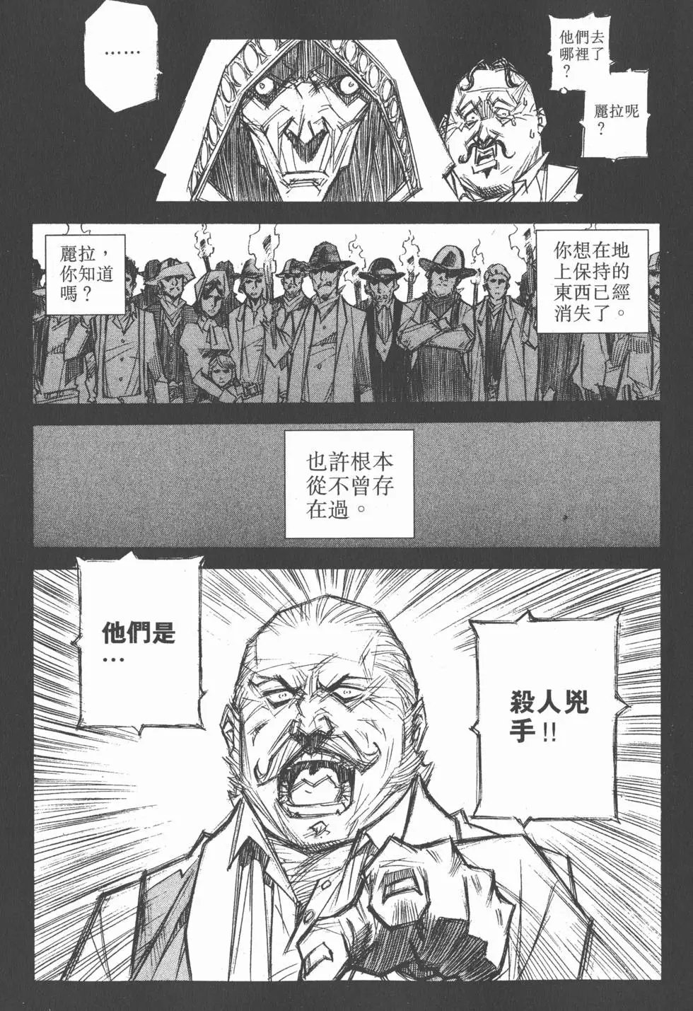 第15卷