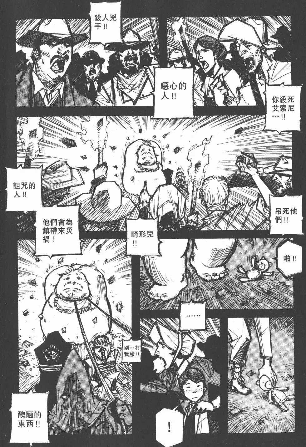 第15卷