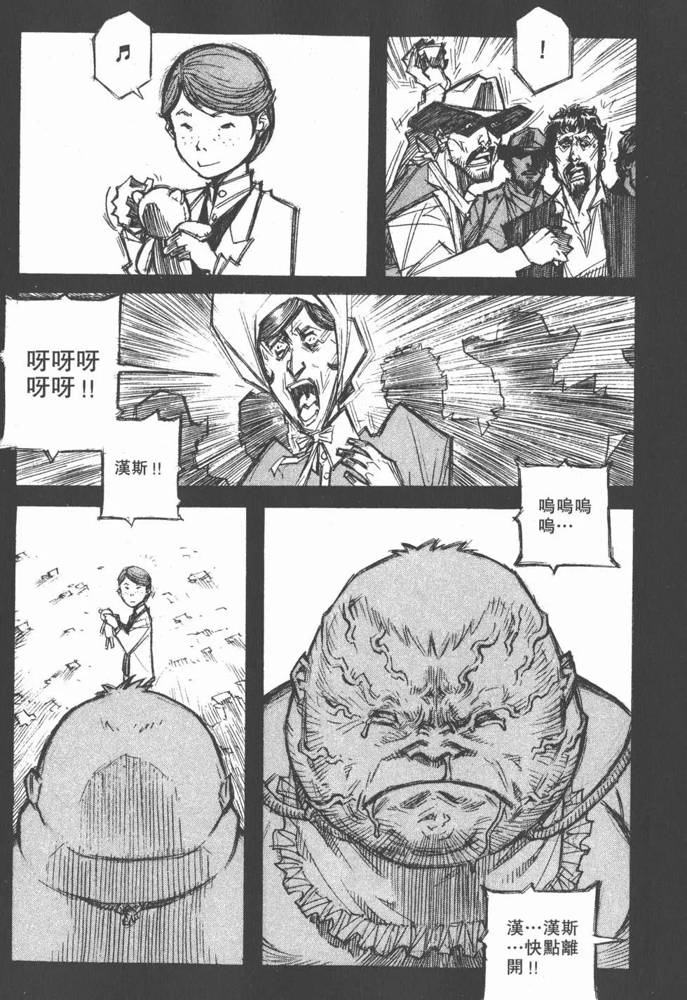 第15卷