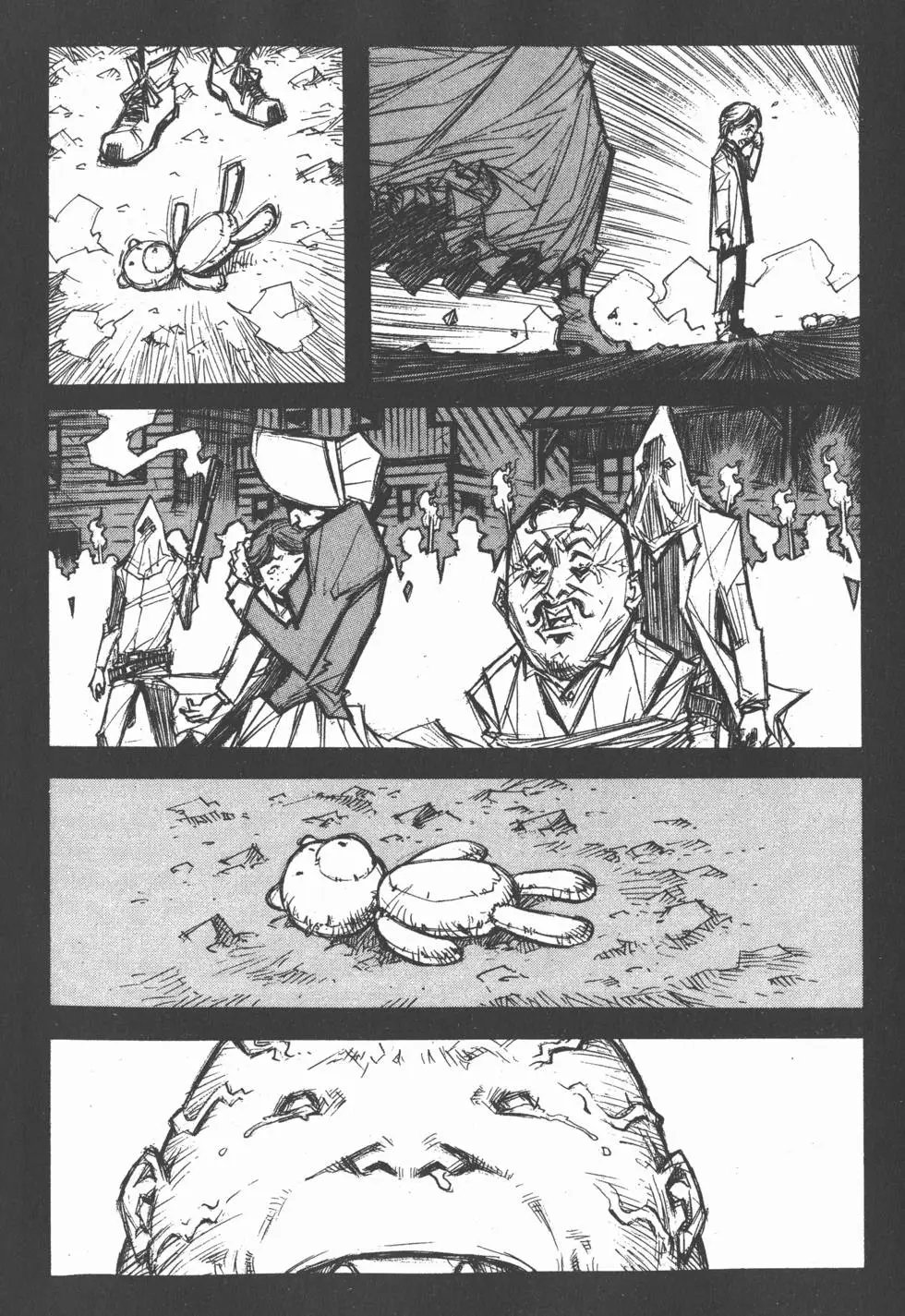 第15卷