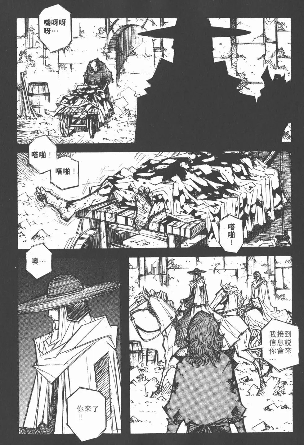 第15卷