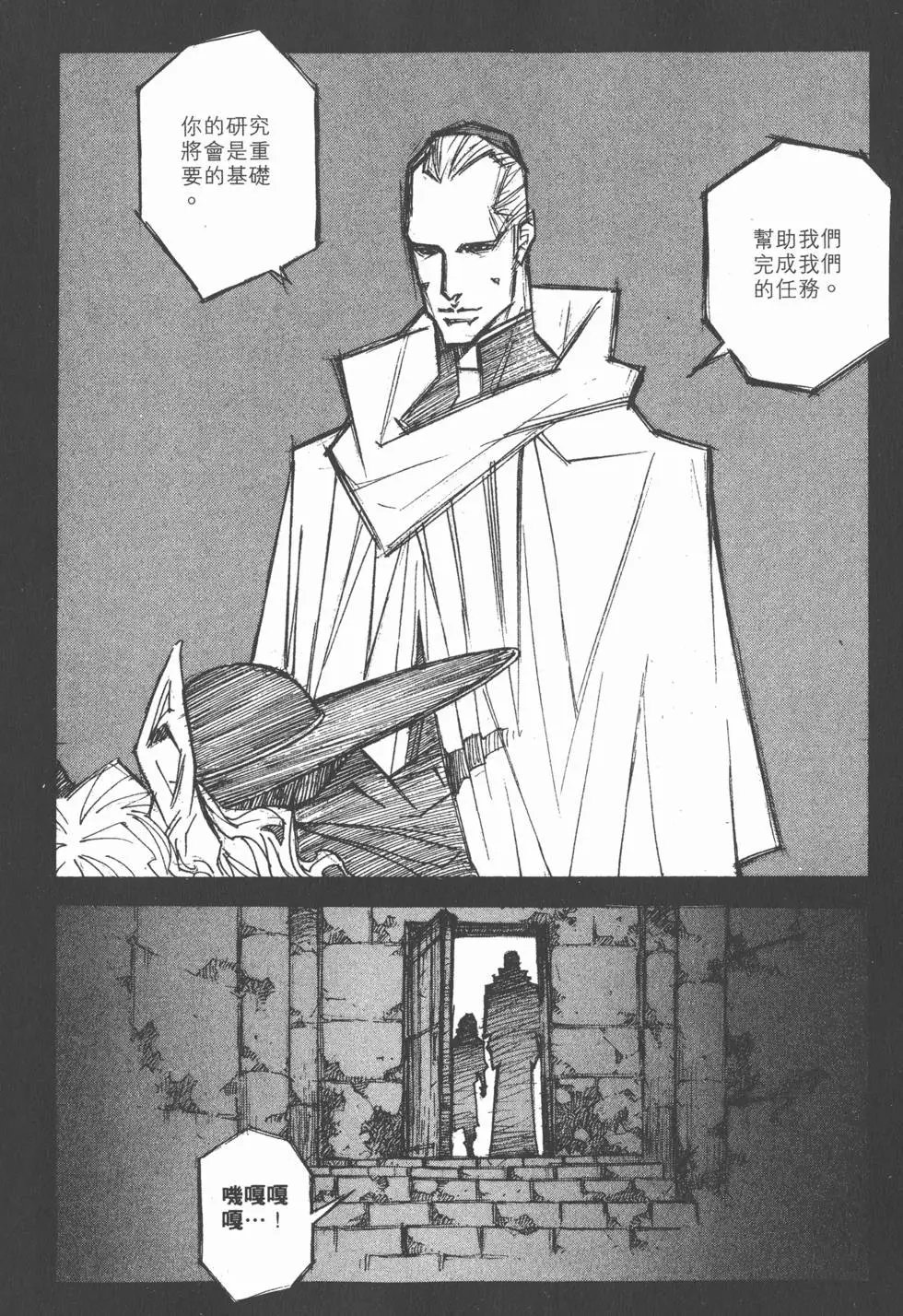 第15卷