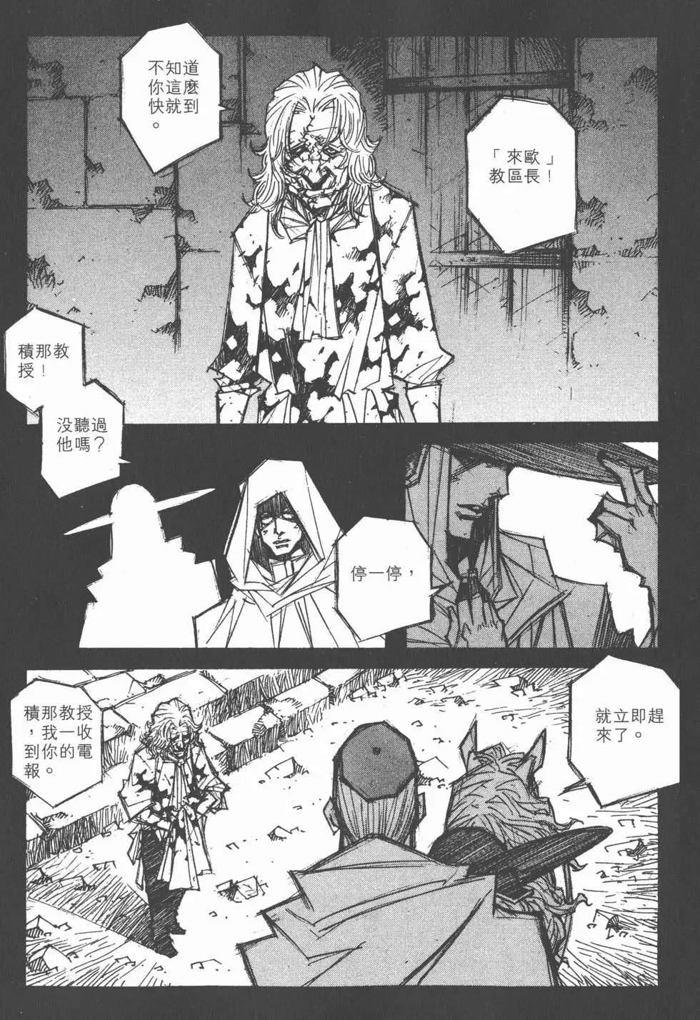 第15卷
