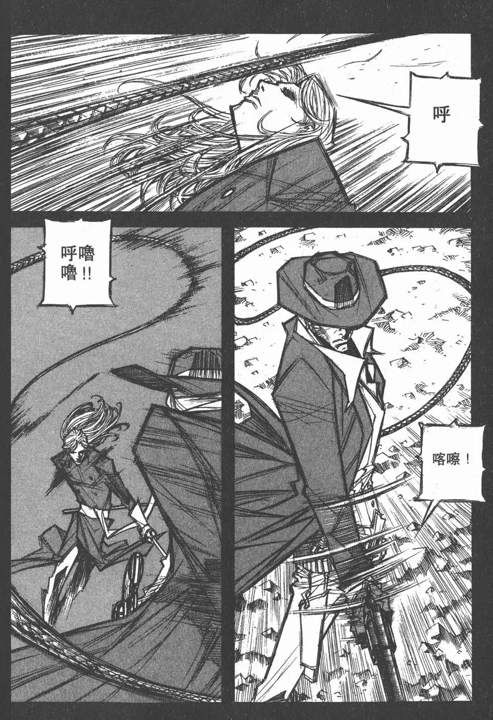 第16卷