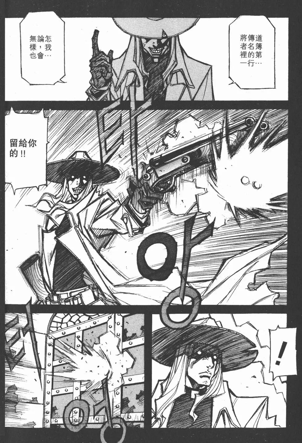 第02卷