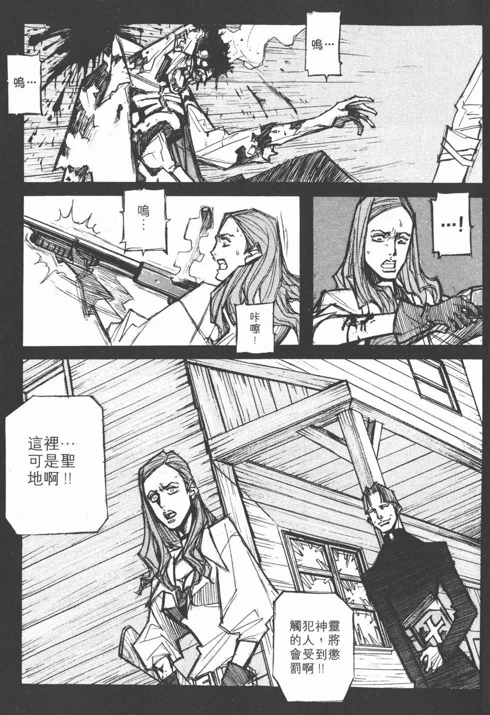 第02卷