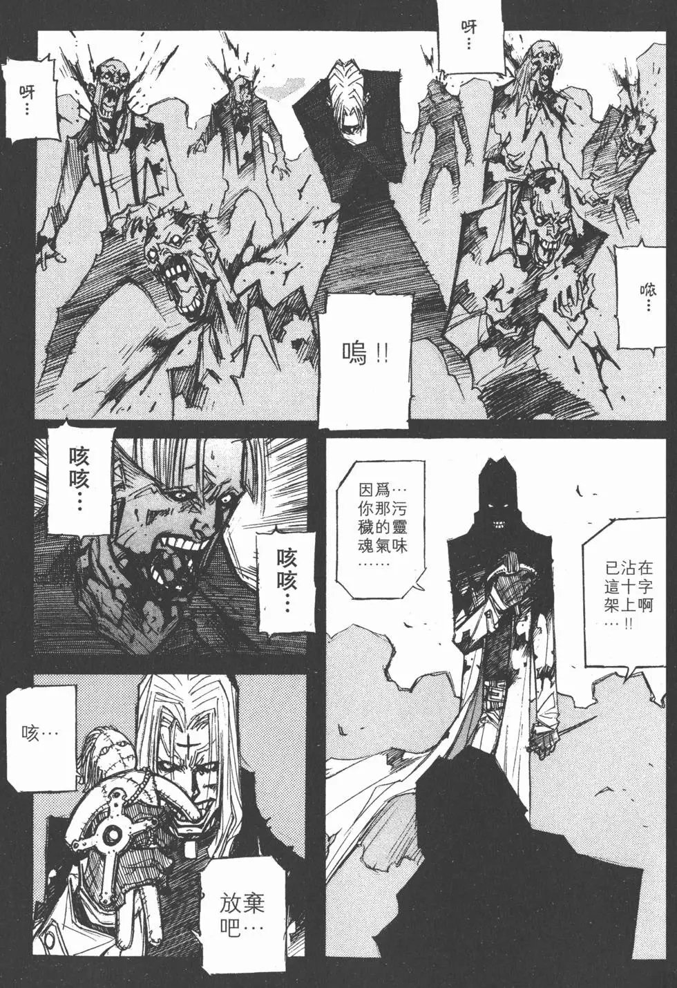 第02卷